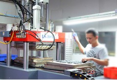 為什么LSR工作比傳統壓縮成型好？