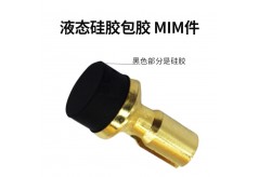 包膠件密封失效、防水不過關？LSR液態硅膠包膠能實現IP68級無縫密封不漏水嗎？